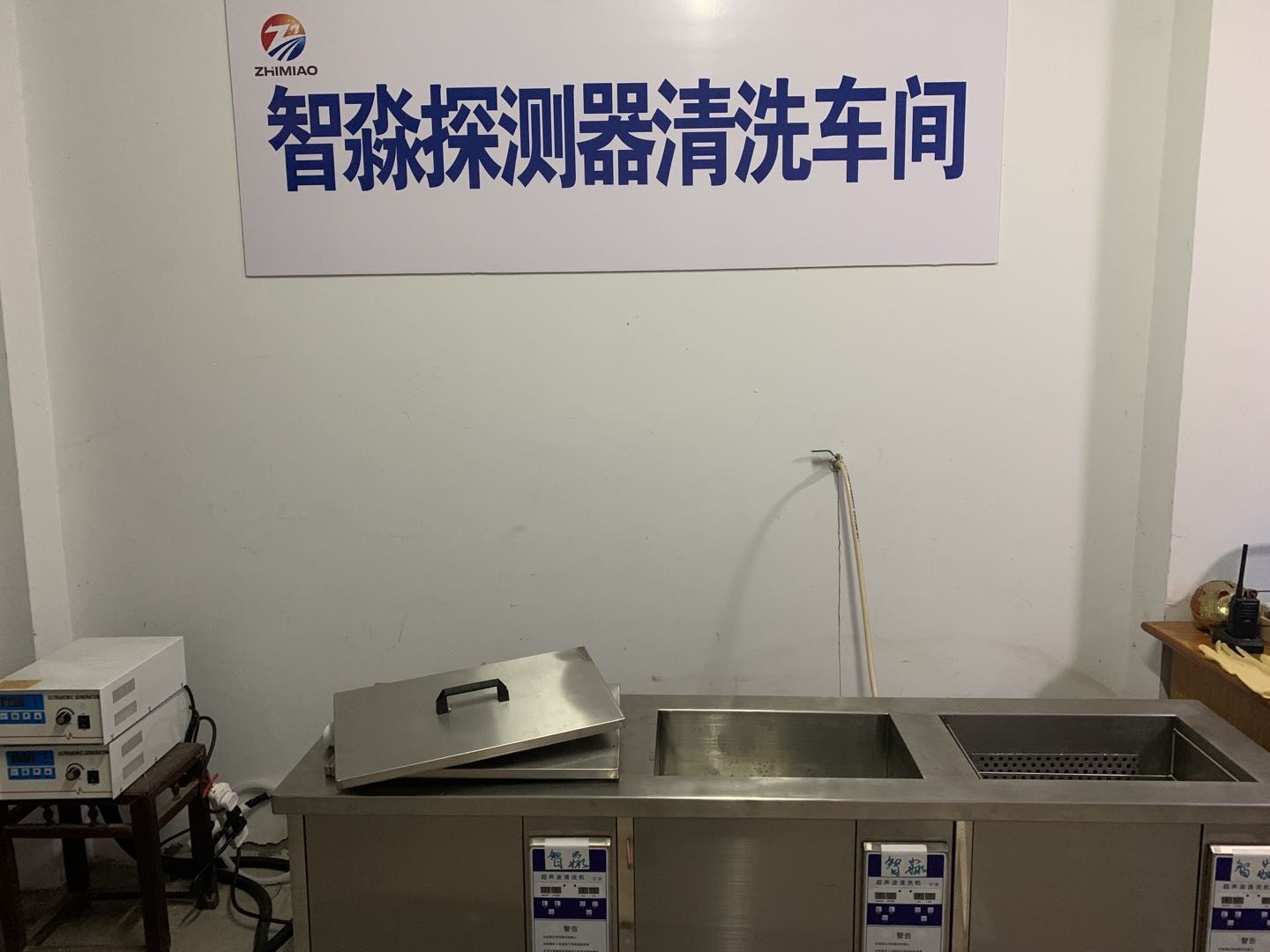 火灾烟感安徽安徽探测器清洗方案